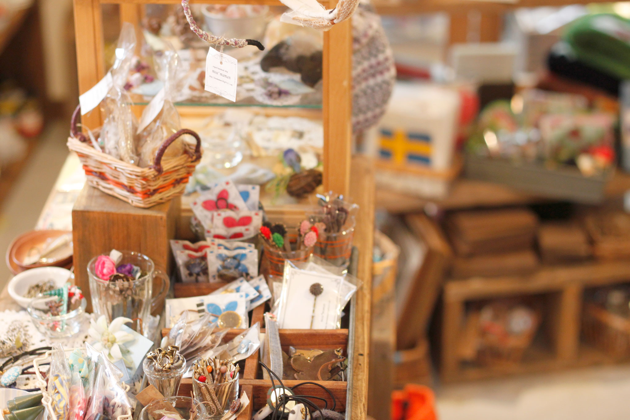 ＷｅｂＳｈｏｐ